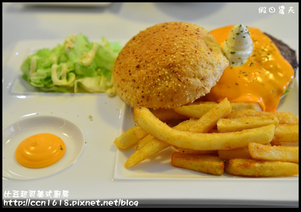 比豆起司美式廚房DSC_1218