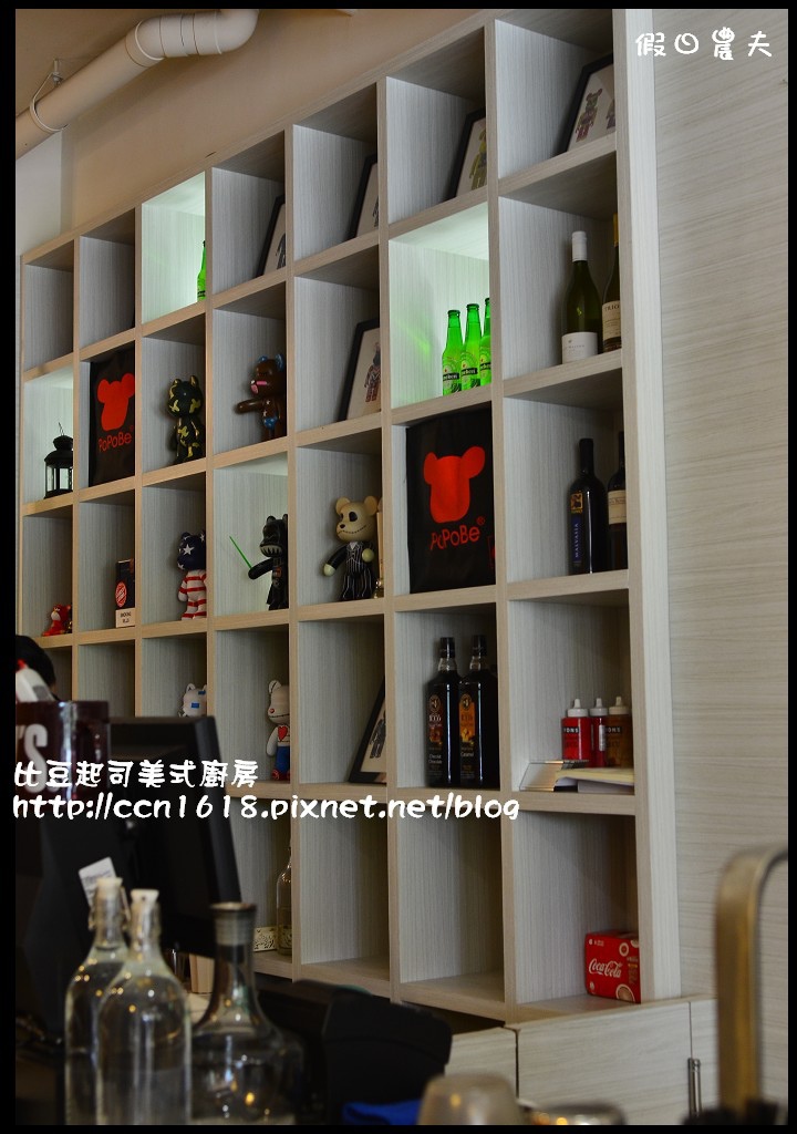 比豆起司美式廚房DSC_1193