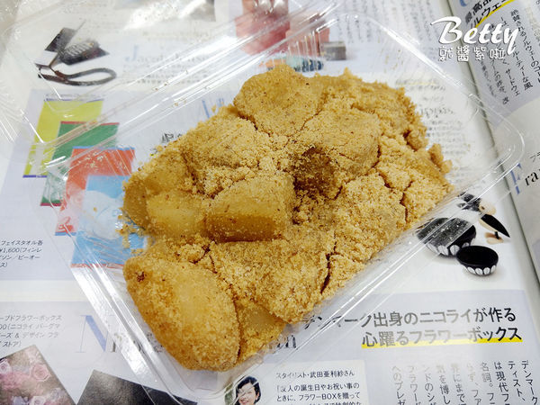 20190622不老麻糬 (22).jpg