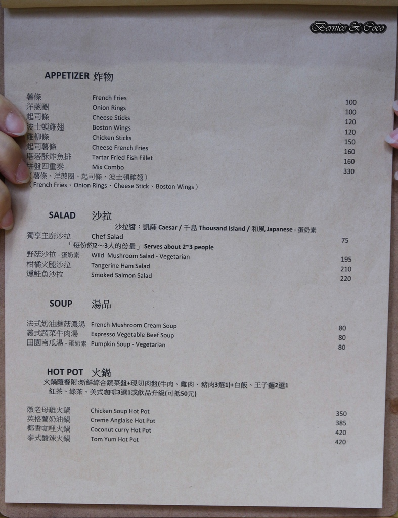 IMG_1903.JPG IMG_1903.JPG