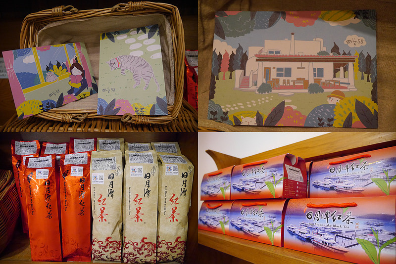 南投民宿x埔里民宿x微笑58