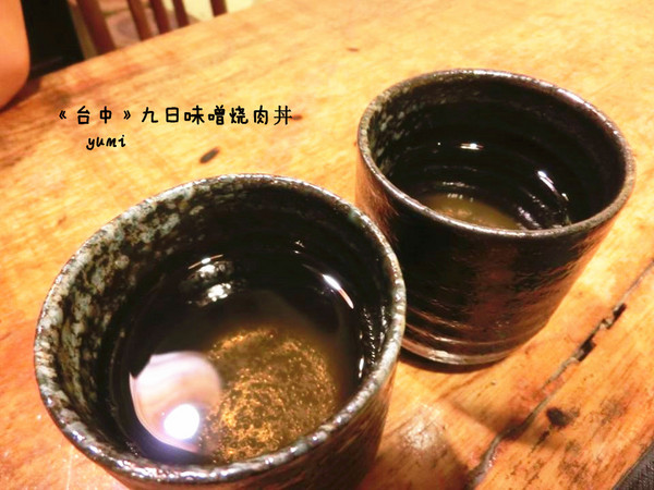 九日味噌燒肉丼專門店：【愛評口碑券§第52彈】遵古法製 以天然醃製呈現出食材美味@九日味噌燒肉丼專門店