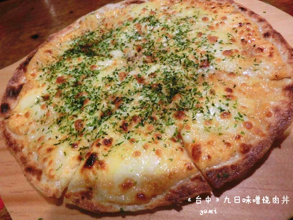 九日味噌燒肉丼專門店：【愛評口碑券§第52彈】遵古法製 以天然醃製呈現出食材美味@九日味噌燒肉丼專門店