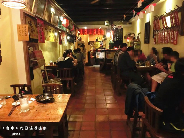 九日味噌燒肉丼專門店：【愛評口碑券§第52彈】遵古法製 以天然醃製呈現出食材美味@九日味噌燒肉丼專門店