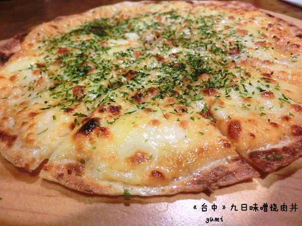 九日味噌燒肉丼專門店：【台中食記】巨無霸手臂蝦~緊緊抓住我的胃＠九日味噌燒肉丼專門店