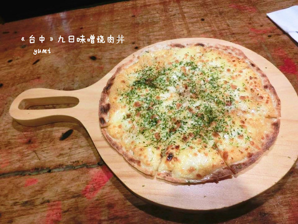 九日味噌燒肉丼專門店：【愛評口碑券§第52彈】遵古法製 以天然醃製呈現出食材美味@九日味噌燒肉丼專門店