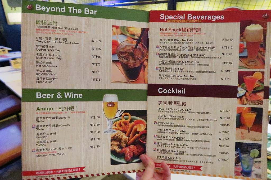 IMG_0461_mh1491933973172