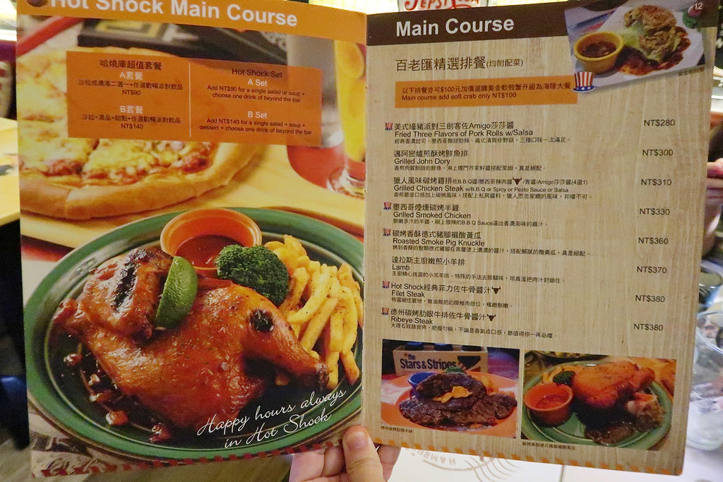 IMG_0466_mh1491933907960