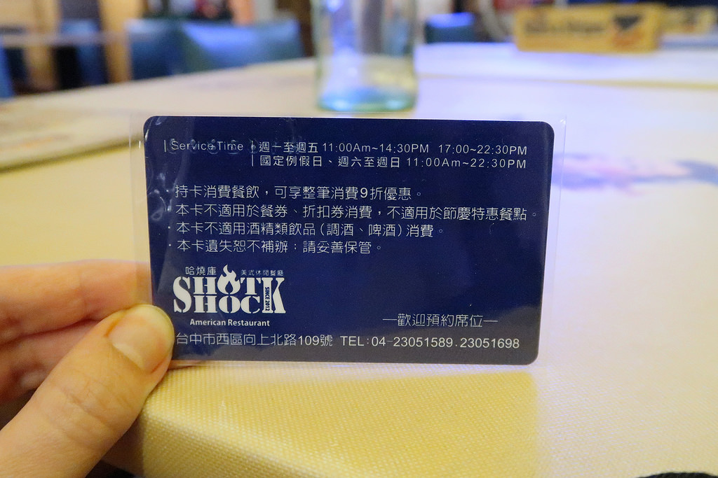 IMG_0471_mh1491933849278