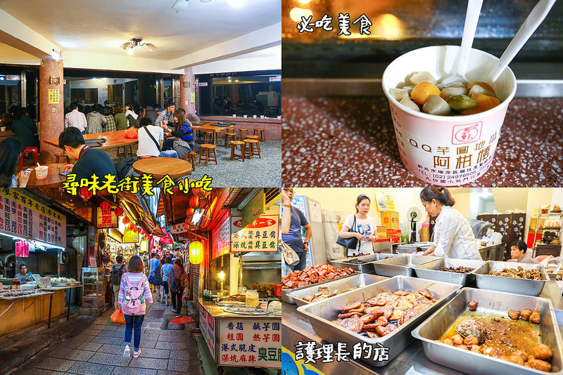 @陳小可的吃喝玩樂