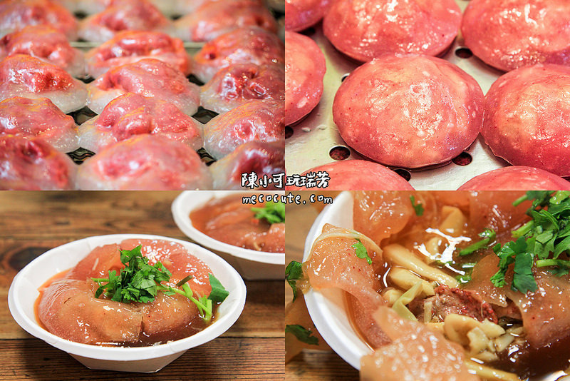 @陳小可的吃喝玩樂