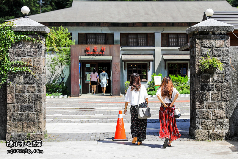 @陳小可的吃喝玩樂