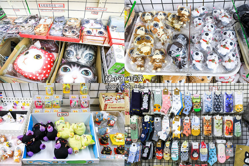 @陳小可的吃喝玩樂