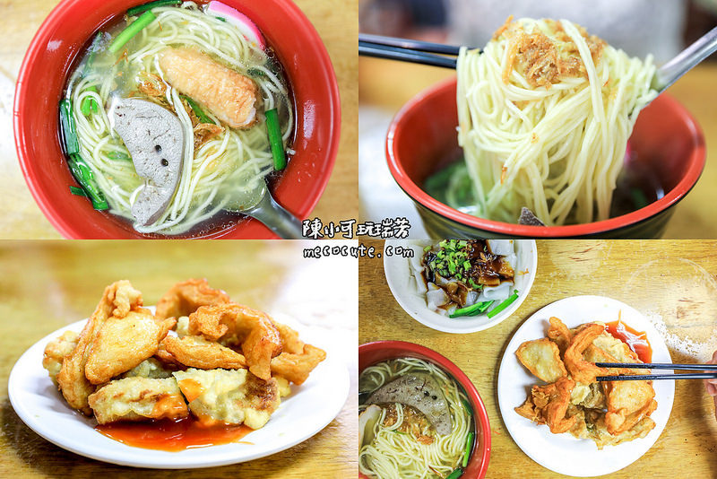 @陳小可的吃喝玩樂