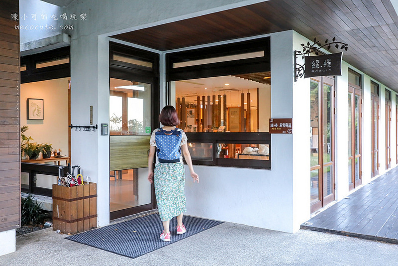 @陳小可的吃喝玩樂