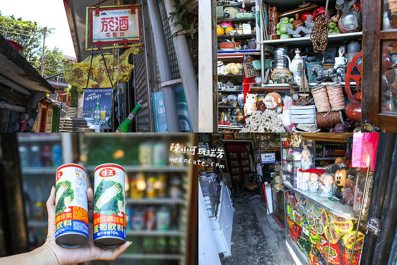 @陳小可的吃喝玩樂