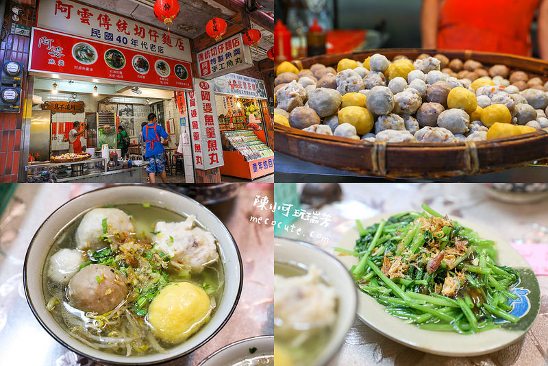 @陳小可的吃喝玩樂