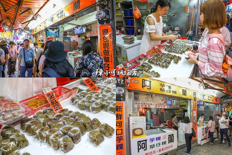 @陳小可的吃喝玩樂