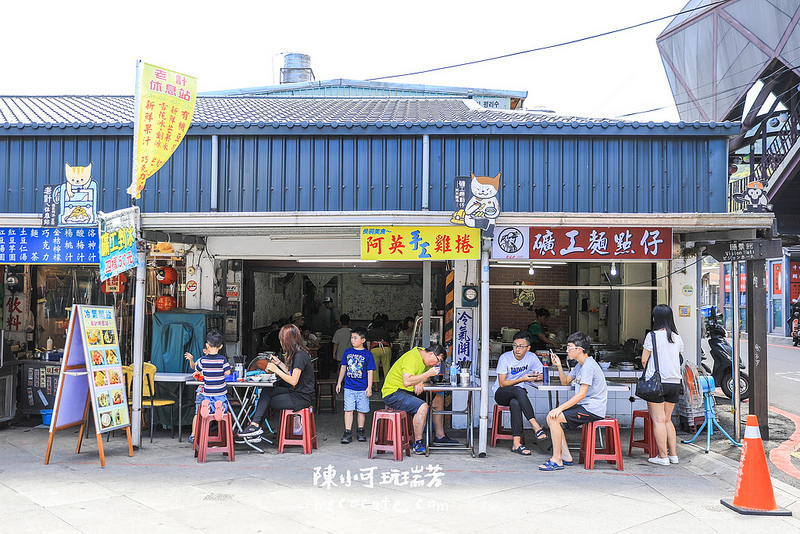 @陳小可的吃喝玩樂