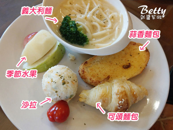 20190228宜蘭伊莎愛莉 (32).jpg