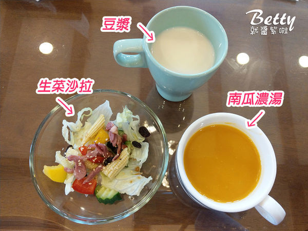 20190228宜蘭伊莎愛莉 (29).jpg