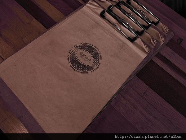 [吃喝]美好年代 Belle Époque（西門店）。