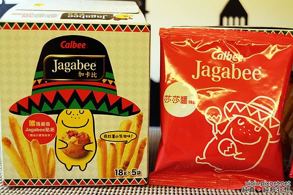 Jagabee莎莎醬辣味薯009.JPG Jagabee莎莎醬辣味薯009.JPG