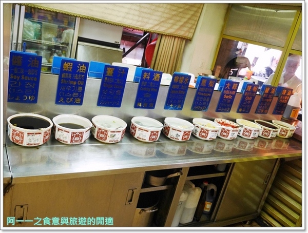 唐宮蒙古烤肉涮羊肉餐廳(松江店)：台北中山 唐宮蒙古烤肉吃到飽～去老店大口吃肉