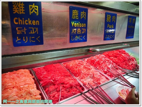 唐宮蒙古烤肉涮羊肉餐廳(松江店)：台北中山 唐宮蒙古烤肉吃到飽～去老店大口吃肉