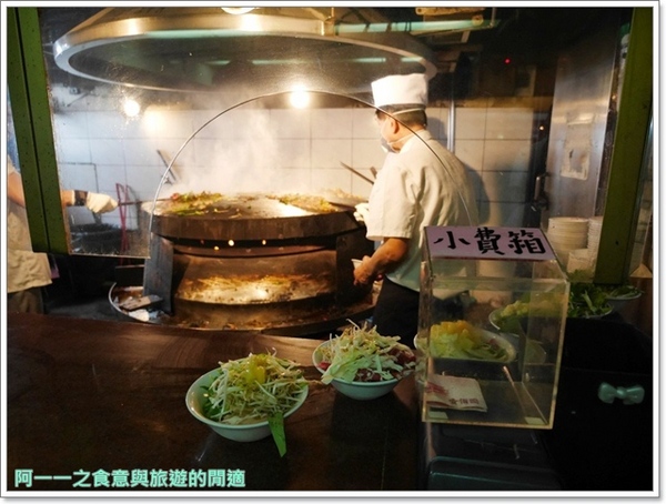 唐宮蒙古烤肉涮羊肉餐廳(松江店)：台北中山 唐宮蒙古烤肉吃到飽～去老店大口吃肉