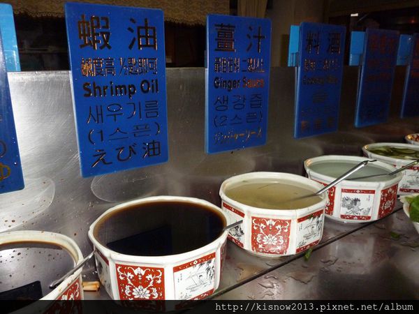 唐宮蒙古烤肉涮羊肉餐廳(松江店)：涮羊肉加蒙古烤肉--唐宮蒙古烤肉餐廳体驗心得