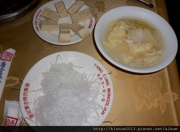 唐宮蒙古烤肉涮羊肉餐廳(松江店)：涮羊肉加蒙古烤肉--唐宮蒙古烤肉餐廳体驗心得