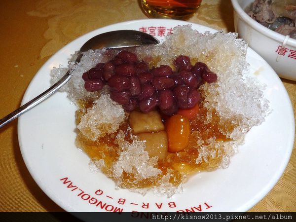 唐宮蒙古烤肉涮羊肉餐廳(松江店)：涮羊肉加蒙古烤肉--唐宮蒙古烤肉餐廳体驗心得