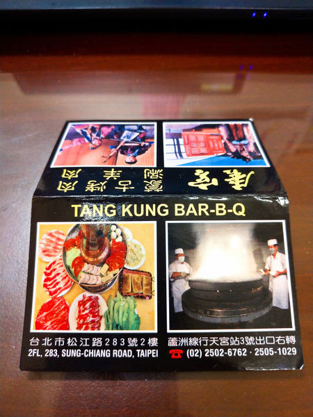 未命名 (51-52).jpg