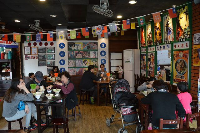 老街懷舊食堂56