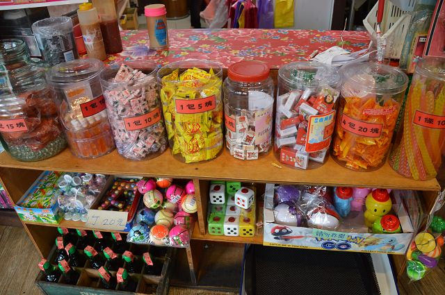 老街懷舊食堂49