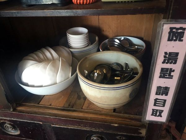 IMG_20161025_212324_461