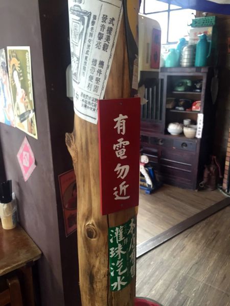 IMG_20161025_212234_987