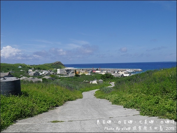 東吉嶼-27.jpg
