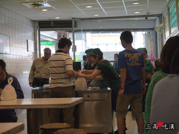 P1040567P38.jpg P1040567P38.jpg