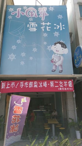 IMAG1827.jpg IMAG1827.jpg