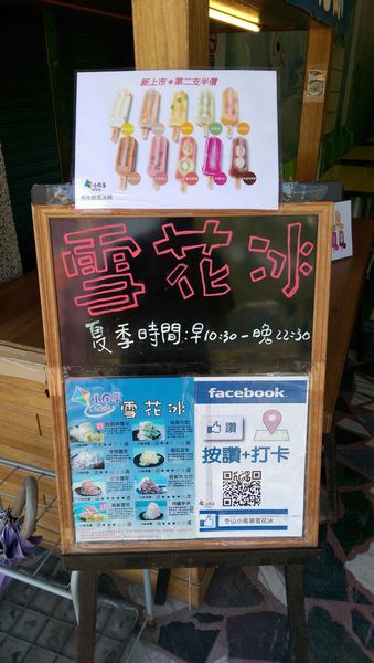 IMAG1801.jpg IMAG1801.jpg