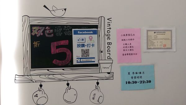 IMAG1809.jpg IMAG1809.jpg