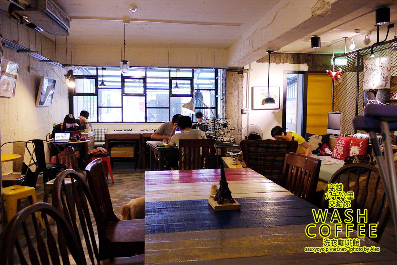 【台北】穿越九千公里交給你.WASH COFFEE洗衣咖啡館 ~ 咖啡甜點與洗衣兼具的創意組合