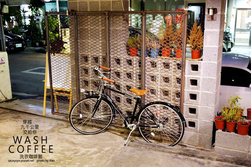 【台北】穿越九千公里交給你.WASH COFFEE洗衣咖啡館 ~ 咖啡甜點與洗衣兼具的創意組合