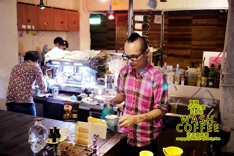 【台北】穿越九千公里交給你.WASH COFFEE洗衣咖啡館 ~ 咖啡甜點與洗衣兼具的創意組合