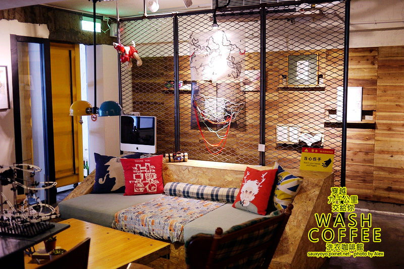 【台北】穿越九千公里交給你.WASH COFFEE洗衣咖啡館 ~ 咖啡甜點與洗衣兼具的創意組合