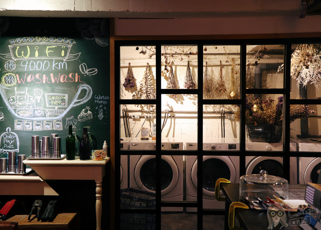 台北老屋咖啡廳》穿越九千公里交給你/中山國中站不限時咖啡廳/wifi插座 - Lexies Blog，寫食派