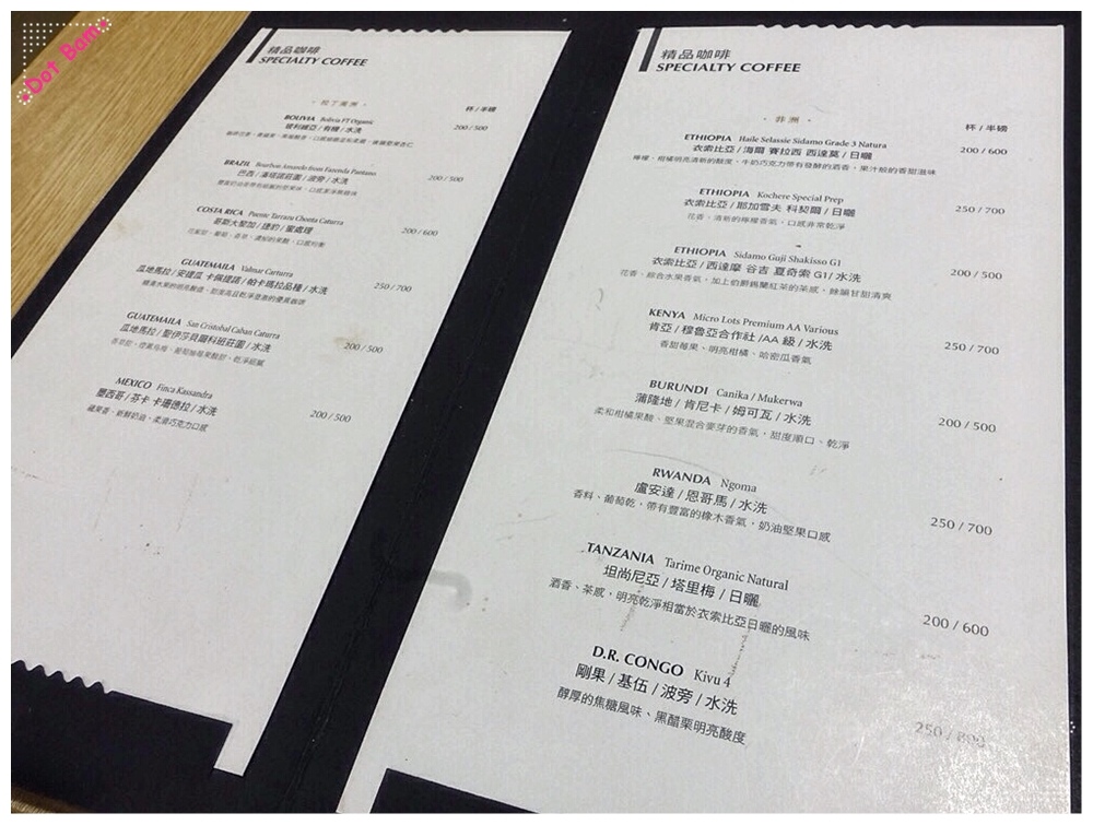 【KNUTSEN PETITE CAFÉ 肯努森咖啡館 ⋈ 台北大安區,捷運信義安和】精品咖啡搭配清爽玫瑰戚風的午後時光/不限時咖啡廳 8.JPG