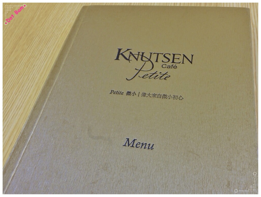 【KNUTSEN PETITE CAFÉ 肯努森咖啡館 ⋈ 台北大安區,捷運信義安和】精品咖啡搭配清爽玫瑰戚風的午後時光/不限時咖啡廳 6.JPG